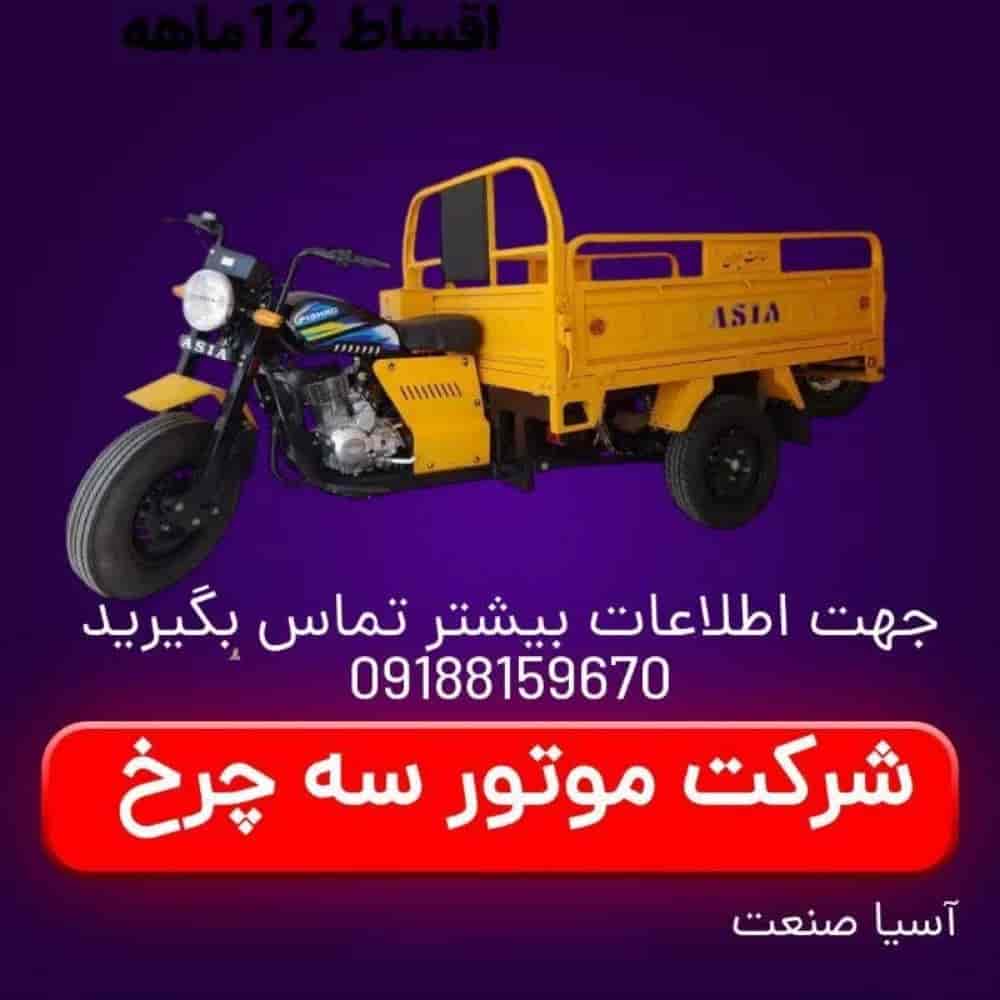 1777883332655.webp